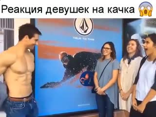 porn пояс ems trainer реакция девушек на качка porn