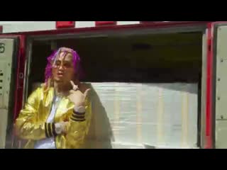 porn lil pump дико флексит под ариэль моцарт и сальери porn