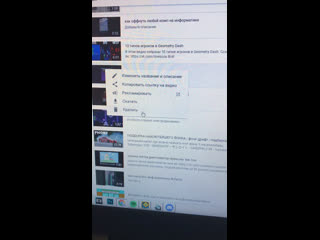 porn удалил мое популярное видео с 400к просмотров и 20к лайков porn