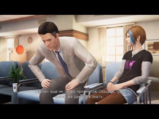 porn life is strange before the storm хлоя доставляет рэйчел в больницу и рассказывает о случившимся porn