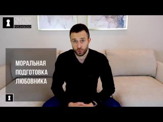 porn как женщина показывает другим мужчинам свою доступность 100 ищет с кем изменить mp4 porn