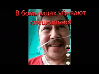 porn больница это идеальное место для молодые как и врач это идеальный убийца porn