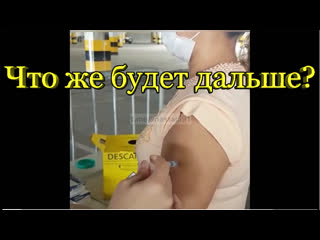 porn фаkцинация наглядно для самых тупых что это яд porn
