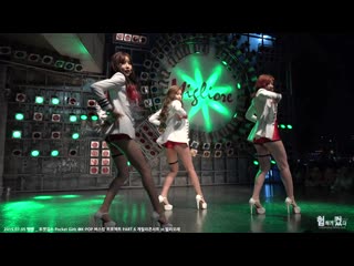 porn 20150705 포켓걸스pocket girls 빵빵 k pop 버스킹 프로젝트 part 6 게릴라콘서트 in 밀리오레 직캠 by 험하게컸다 porn