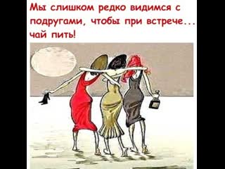 porn подружка пьяная подружку пьяную вела домой не довела porn