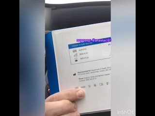 porn тесты окись этиленаэтиленоксид вызывающий рак вы засовываете в свой мозг porn