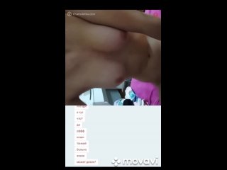 porn виртчат рулеткаласкаеткискадрочитomegleвидеочатсексмастурбируетголаяразделась мокраякончаетvideochatchatrouleteве porn