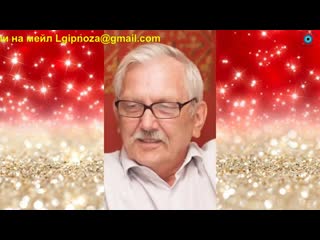 porn сестра заказала брата сеанс общения с ушедшей душой без цензуры и купюр лаборатория гипноза porn