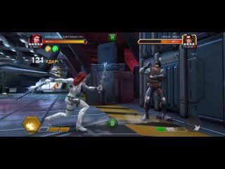 porn legacy artplay черная вдова смертельно опасная обзор от легаси marvel битва чемпионов mcoc mbch black widow porn
