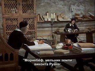 porn блез паскаль blaise pascal роберто росселлини porn