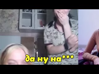 porn притворилась мужиком и закошмарила людей в чатрулетке mp4 porn