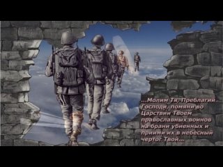 porn вечная память погибшим воинам ленинградской области и санкт петербурга часть 6 porn