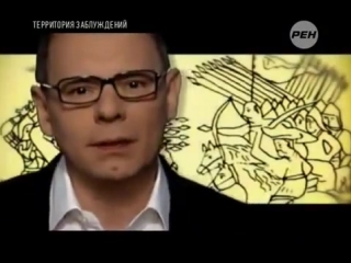 porn территория заблуждений с игорем прокопенко фикция истории porn
