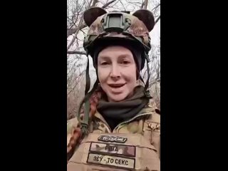 porn рекламный ролик зсу зсу это секс porn