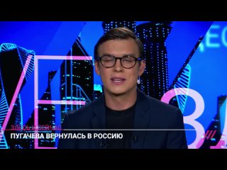 porn школьные методички к 1 сентября пугачева снова в россии проблемы с получением загранпаспортов porn
