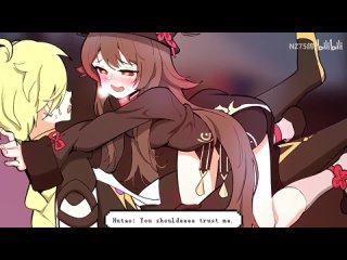 porn hu tao triggerd aethers doom spell genshin harem animation原神 旅人と胡桃 porn