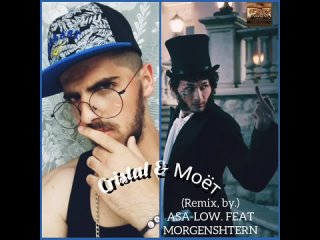 porn hdpc cristal моет asa low feat morgenshtern mp3 porn