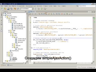 porn простые примеры ajax на zend framework 1 11 porn