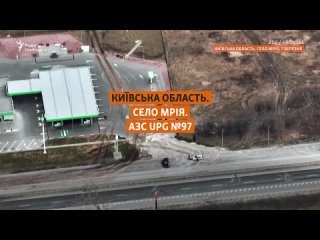 porn для тех орков кто до сих пор верит что рашка не убивает мирных porn