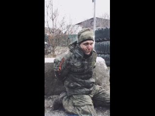 porn гостомерь пленный российский военный допрос porn