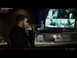 porn шоу опасные связи 18 7 сезон 163 выпуск смотреть онлайн на че яндекс браузер 2024 01 24 13 15 33 porn