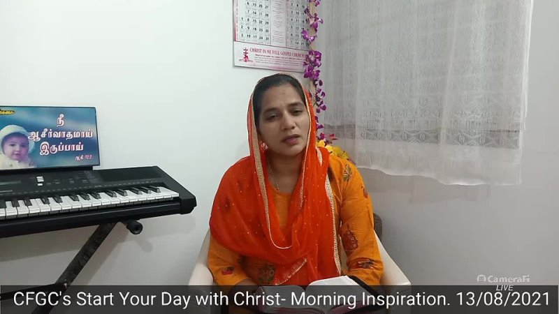 porn start your day with christ morning inspiration by mary robin 13 august 2021 porn