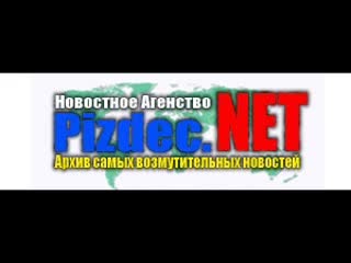 porn голая болельщица забивает голсупер видеосмотреть до конца porn