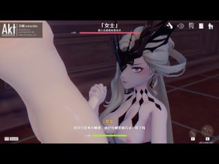 porn zxxxd akt genshin impact 原神女士 mp4 porn