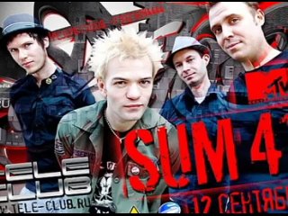 porn concert sum 41 live in tele club ekaterinburg 12 09 10 porn