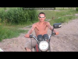 porn я под музыку козз порно крыльячасть 2 picrolla porn