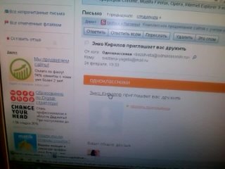 porn вниманиеузбек глухой узбек тупой взал фото одноклассник девушка разно там оставиться фото одноклассник porn