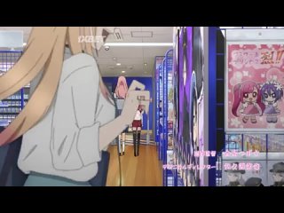 porn anistar эта фарфоровая кукла влюбилась sono bisque doll wa koi wo suru смотреть о8 porn