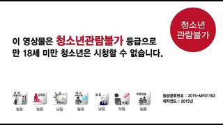porn good sister in law forbidden love engsub porn
