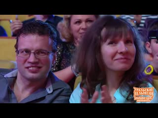 porn вячеслав мясников зачем я сказал да в загсе тогда уральские пельмени porn