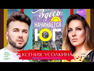 porn 9 серия здесь начинается югксения усолкина модель плюс сайз ростов интервью porn