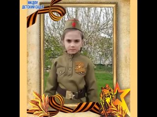 porn к акции внуки победы присоединилась воспитанница мкдоу молодые сад 6 алиса т porn