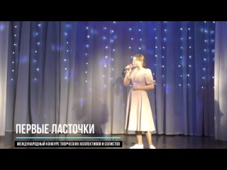 porn случайный вальс клыкова анна i первые ласточки porn