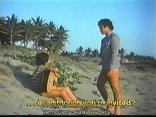porn запретный пляж playa prohibida 1985 мексика 2я частьклуб фильмы про мальчишек films about boys 2 porn
