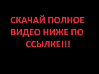 porn домашняя высококачественная ебля с красивой малышкой porn