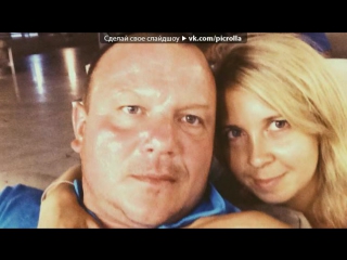 porn розовая свадьба под музыку александра радова только мой только мой и в печали и в радости мы с тобой до глубокой porn
