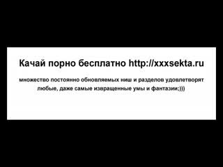 porn общение с моделью в привате по веб камере porn