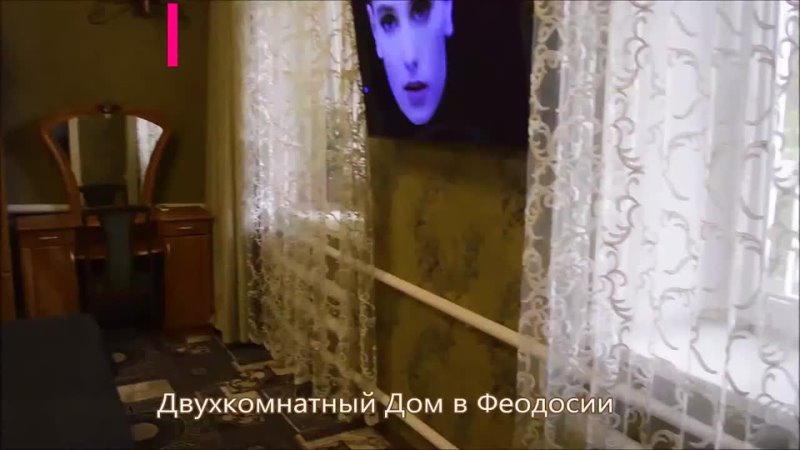 porn снять дом в феодосии без посредников rent a house in feodosia without intermediaries porn