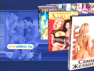 porn школьница 5 большая вечеринка нестор петрович sp company 2006 г vignettes porn