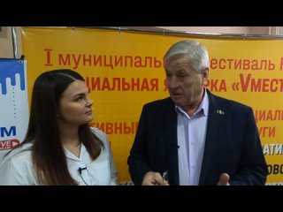 porn омскстрим разговариваем с участниками i муниципальный фестиваль нко социальная ярмарка вместе с моим районом porn