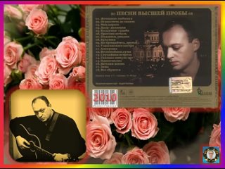 porn александр шапиро альбом песни высшей пробы 2010г porn