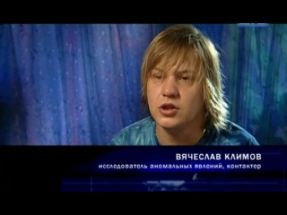 porn секретные файлы нло встреча с пришельцами porn