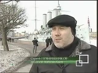 porn профессия репортер русское народное порно porn