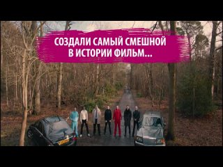 porn интерстеллар детка чебурашка экстрасенс 2 лабиринты разума зло новый вирус амазония инструкция по выживанию прощай porn