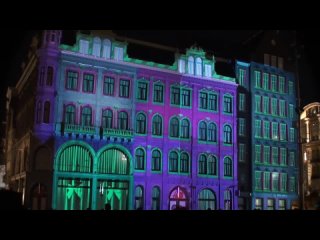 porn лазерное проекционное шоу projection mapping of netherlands porn