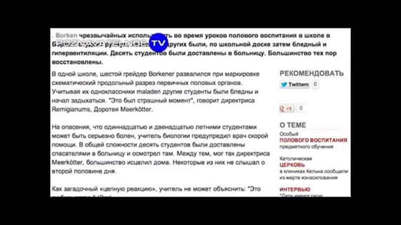porn уроки секса в начальных классах европы уроки геев мастурбации и оргазма 18 porn